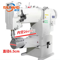 Machine à coudre industrielle à entraînement direct par ordinateur, avec alimentation automatique en huile, grande bouche et bras haute, pour cuir, chaussures et sacs