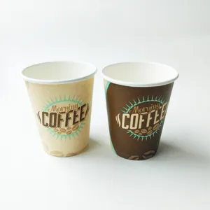 热销8盎司pla涂层杯子制造机纸咖啡