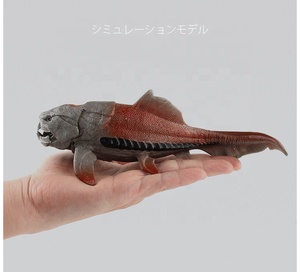 Modelo de Animal Marino Realista de Dunkleosteus, Pez Espada y Anguila Moré, Educativo y Cognitivo, Simulación de Vida Marina - Product Image 5
