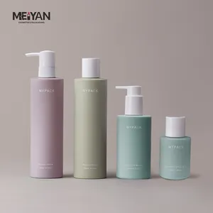 MYPACK独特圆形哑光柔软触感现代化妆品护发洗发水护发素和沐浴露自然瓶套装