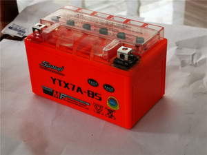 KAZUKI YTX7ABS Vente en gros Batterie de moto à gel 12V4AH à longue durée de vie pour accessoires de moto - Product Image 1