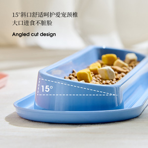 Bol pour chat allongé de forme ovale, antidérapant, pour plusieurs chats, gamelle d'alimentation, bols pour animaux de compagnie - Product Image 4