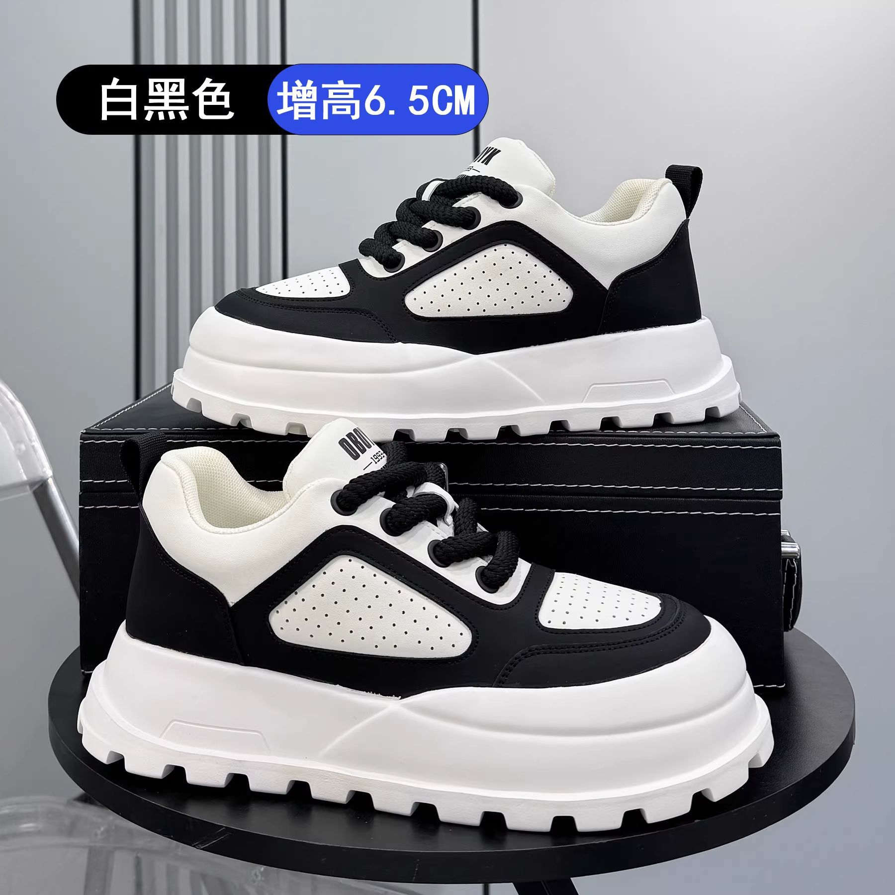 White and black (heightened version)