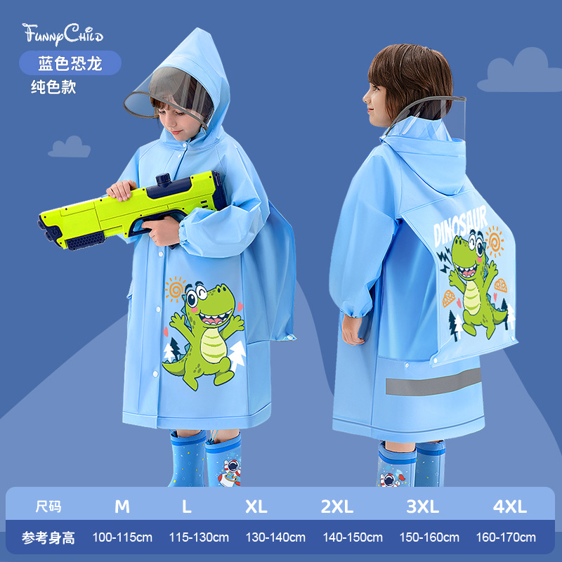 Dinosaure bleu