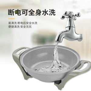 Marmite électrique Dg09 avec couvercle en verre trempé, grande capacité, cuiseur vapeur tout-en-un pour usage domestique - Product Image 2