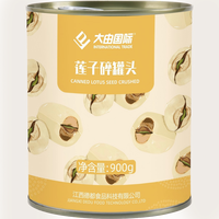 Délicieuse pâte de graines de lotus en conserve pour bubble tea. 900g. Conserves prêtes à consommer avec un contenu solide ≥50% à l'ouverture.