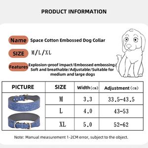 Collares ajustables para mascotas, correas de cuero para perros medianos y grandes, collares a prueba de explosiones para entrenamiento - Product Image 3