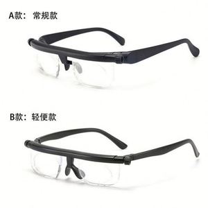 Gafas de Ciclismo Ajustables para Adultos, Protección Ocular para Uso Casual al Aire Libre y en el Hogar, -6D +3D Dioptrías, Lentes de PC+UV, Logotipo Personalizado - Product Image 5