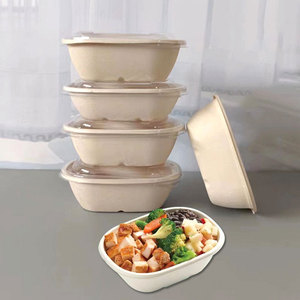 Bol à salade en bagasse 620ml 770ml, à emporter, biodégradable, 100% bagasse, jetable, ovale, étanche à l'eau et à l'huile, récipient alimentaire - Product Image 1
