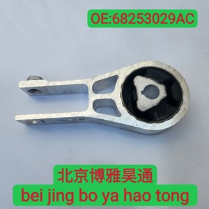 Motore Automobile bussola originale supporto motore 68253029AC 53428523 per <span class=keywords><strong>Jeep</strong></span> - Product Image 4