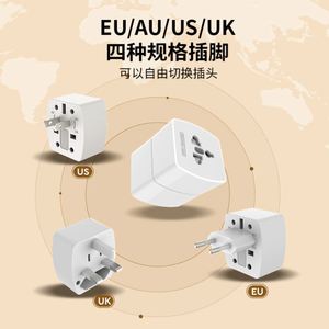 Lidenuo Z4 <b>Plug</b> Converter Us Standard European Standard Australian Standard Two-pin Triangle <b>Power</b> <b>Adapter</b> Socket - Product Image 2