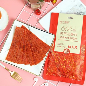 Paquete de Bocadillos de Tiras de Trigo Picantes Latiao 148g, Combinación Dulce y Picante, Comida Callejera China en Bolsa - Product Image 3