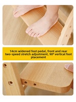 Silla de aprendizaje ergonómica para niños, de madera maciza, altura ajustable, para el hogar, la escuela, diseño moderno, silla de escritorio de estudio ETY029