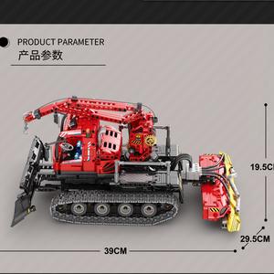 Reobrix Snow Groomer - Juego de bloques de construcción 22019 con más de 800 piezas de plástico, modelo de ingeniería con control remoto a batería para edades de 8 a 13 años - Product Image 5