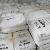 Granulés de résine plastique LDPE vierge de qualité supérieure, qualité film d'emballage en mousse, granulés de LDPE recyclé, matière première industrielle pour le moulage