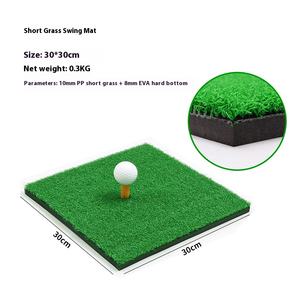 Tapis de frappe de <span class=keywords><strong>golf</strong></span> portable 3-en-1 pour une utilisation intérieure et extérieure Gazon réaliste pour ébrécher la pratique du swing Aides à l'entraînement au <span class=keywords><strong>golf</strong></span> - Product Image 6