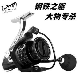 All Metal Spinning Reel Aluminum Alloy Body 0009702GK For Pond Fishing Tackle - Product Image 3