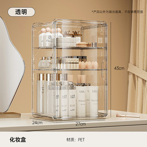 Boîte <span class=keywords><strong>de</strong></span> rangement compacte empilable anti-poussière pour figurines, modèles d'<span class=keywords><strong>action</strong></span> et collections <span class=keywords><strong>de</strong></span> jouets, avec 3 séparateurs - Product Image 5