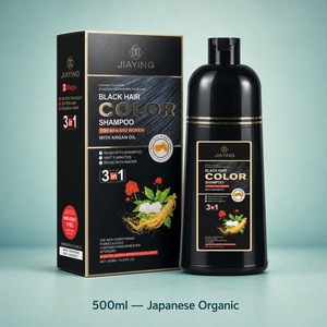 Bajo MOQ OEM Jengibre Cuidado a base de hierbas Lavado suave Rápido 3-1 Champú para tinte de cabello marrón orgánico japonés Natural de Tailandia Crema negra - Product Image 5