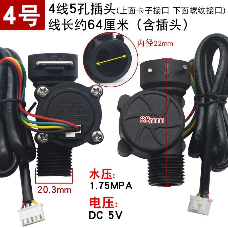 2-3 แถว 3 รู สีขาว