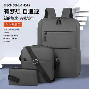 Cross-border New Business <b>Backpack</b> Men's Large Capacity Leisure 16-inch Laptop <b>Backpack</b> Wholesale - Product Image 1