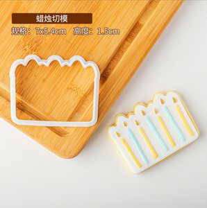 Moule à biscuits en forme de ballon, outil de gâteau, pour fête d'<span class=keywords><strong>anniversaire</strong></span>, pour garçon et fille, fondant, bougie en acrylique, gaufrage, <span class=keywords><strong>emporte</strong></span>-pièces en plastique - Product Image 5