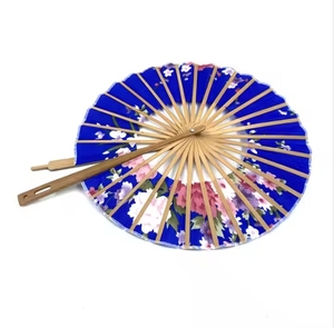 Éventail rond pliable en polyester avec logo personnalisé, éventail publicitaire promotionnel - Product Image 2