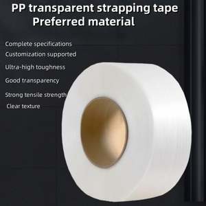 เครื่องรัดกล่องพลาสติก PP เทปไนลอน เชือกผูกรวบผัก กระดาษแข็ง ช่อดอกไม้ บรรจุภัณฑ์แบบเร็ว - Product Image 6