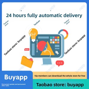 Quickbooks 2024บัญชีองค์กรและซอฟต์แวร์การจัดการทางการเงินในสต็อกสำหรับรหัสเปิดใช้งาน - Product Image 4