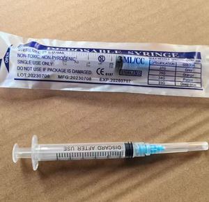 Trung quốc cá nhân đóng gói Kim ống tiêm chất lượng cao Thợ Đóng móng ngựa công cụ - Product Image 1