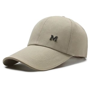 Cappellino da Baseball Personalizzato con Logo, Ricamo a Mano, in Cotone, con Visiera Estesa, Regolabile, per Sport e Attività all'Aperto - Product Image 5