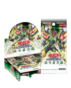 Nueva Llegada: Caja de Sobres de Cartas Coleccionables de Yu-Gi-Oh! Duad-scy01 Tcg Duel Monsters Enshrouded - Product Image 1