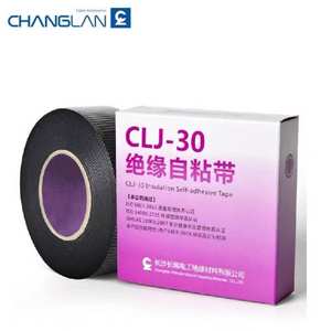 Термостойкая клейкая лента для защитного кабеля - Product Image 4