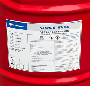 Agent de durcissement polyuréthane HDI-75MX HT-90B Isocyanate aliphatique Trimer HDI Durcisseur pour la réparation de peinture acrylique automobile - Product Image 1