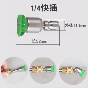 Adjustable Nozzle 52mm Stainless Steel High <b>Pressure</b> Garden <b>Sprayer</b> Handheld Car Wash Water Gun - Product Image 1