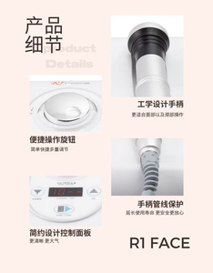 Tần số cao <span class=keywords><strong>Red</strong></span> LED ánh sáng 500Khz R1 Mặt Màu Xanh EMS <span class=keywords><strong>RF</strong></span> nóng lạnh Electroporation cho chăm sóc da mặt - Product Image 5