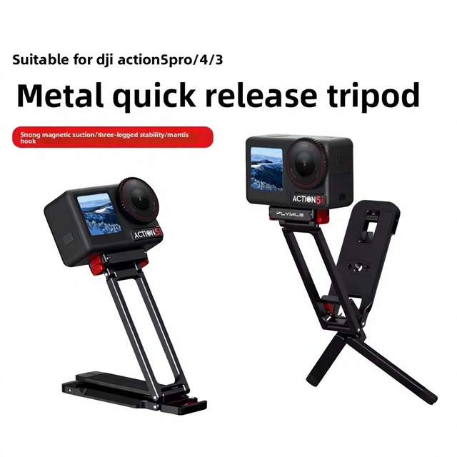 Custom Logo/Packing Available:Quick Release Metal Tripod Action Camera Compact Magnetic Mount Carabiner for DJI Action 5 Pro 4 3