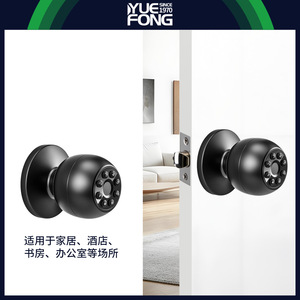 Yuefeng Maishi <b>Smart</b> Door <b>Lock</b> Spherical Password <b>Lock</b> DC Powered One Touch Opening For Wooden Door - Product Image 3
