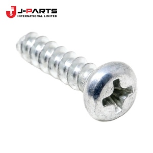 Tornillo / Tornillo Roscado para Nissan URVAN E25 2001-2012 ZD30 Diésel OE 17201W 17201W - Product Image 5