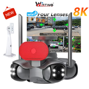 Wistino mới đến 8K CMOS cảm biến mạng Máy ảnh ffvideo ứng dụng kiểm soát 4 PTZ phát hiện chuyển động âm thanh báo động <span class=keywords><strong>WIFI</strong></span> máy ảnh - Product Image 1