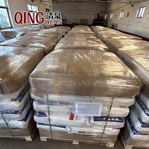 HPMC Powder Lightweight Plastering Tile Adhesive <strong>Construction</strong> Chemicals Raw Materials Concrete Mortar Additive <strong>Cellulose</strong> <strong>Ether</strong> - Product Image 3