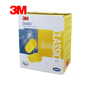 سدادات أذن كلاسيكية من الفوم البولي يوريثين الأصفر غير المنسوج <span class=keywords><strong>3M</strong></span> 312-1201 للحد من الضوضاء، مبيعات ساخنة - Product Image 4