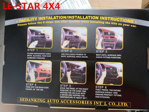 Le-star 4x4 hilux vigoカースペアパーツウォールナットダッシュボードカバー2012木製トリム - Product Image 5