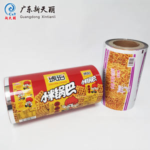 Rouleau de <span class=keywords><strong>film</strong></span> d'emballage laminé en plastique flexible Rouleau de <span class=keywords><strong>film</strong></span> imprimé personnalisé pour chips, collations, biscuits, bonbons, sachets - Product Image 1