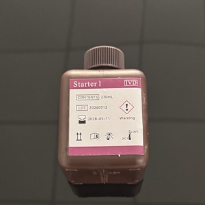 Kit per Test di Chemiluminescenza Snibe, Reagenti per Vitamina B12, TPSA, FT3, FT4, TSH, E2, Compatibili con Analizzatori di Laboratorio Serie Maglumi - Product Image 6