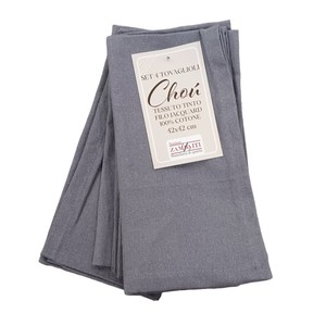CHOU LINE - 4 serviettes en coton 42x42 cm gris - Product Image 1