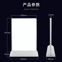 Panneau d'affichage A4 double face, panneau publicitaire LED, boîte lumineuse rechargeable, support de table, porte-menu promotionnel, carte Taiwan