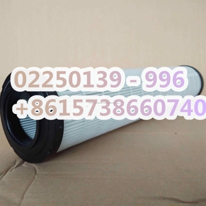 ตัวแยกน้ำมันคอมเพรสเซอร์แบบมีประสิทธิภาพ รุ่น 02250139 996 - Product Image 6