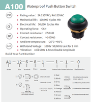 Terminal de soudure TOOWEI 12 mm, interrupteur à bouton-poussoir étanche IP67 pour appareil réseau intelligent