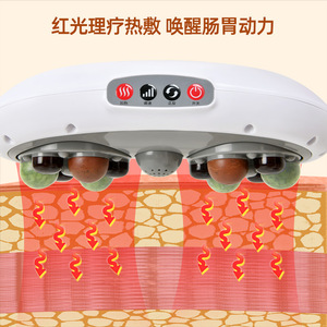 Bianstone Abdominal Massager Rechargeable Hot Compress Kneading Therapy White - Product Image 4